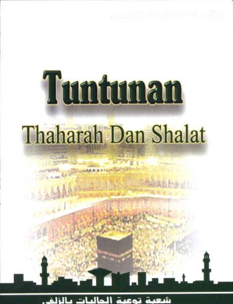 Sampul 14 TUNTUNAN THARAH _ SHALAT