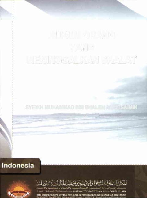 Sampul 15 HUKUM MENINGGALKAN SHALAT