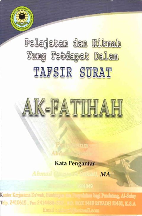 Sampul 16 TAFSIR SURAT AL FATIHAH