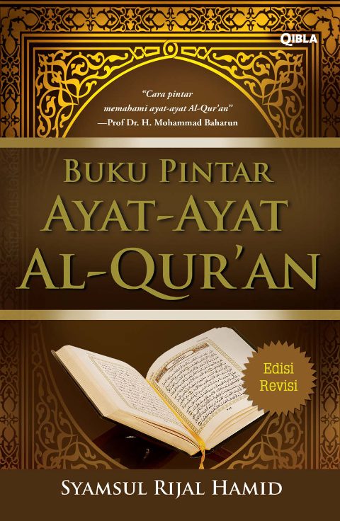 Sampul 18 Pintar Ayat Alquran